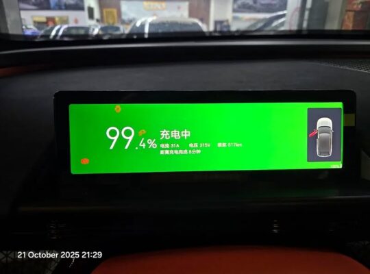 Toyota bZ3x Elite Pro 2025 – Électrique