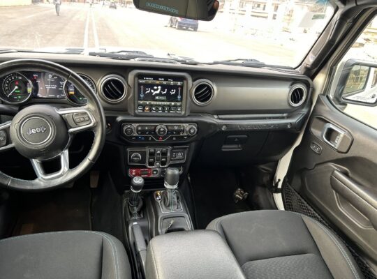 𝗘𝗘𝗣 𝗥𝗨𝗕𝗜𝗖𝗢𝗡 𝗛𝗬𝗕𝗥𝗜𝗗𝗘 𝟮𝟬𝟮𝟯