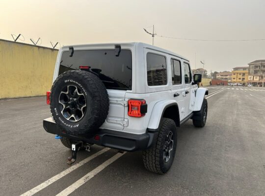 𝗘𝗘𝗣 𝗥𝗨𝗕𝗜𝗖𝗢𝗡 𝗛𝗬𝗕𝗥𝗜𝗗𝗘 𝟮𝟬𝟮𝟯