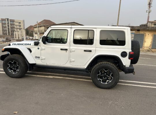 𝗘𝗘𝗣 𝗥𝗨𝗕𝗜𝗖𝗢𝗡 𝗛𝗬𝗕𝗥𝗜𝗗𝗘 𝟮𝟬𝟮𝟯