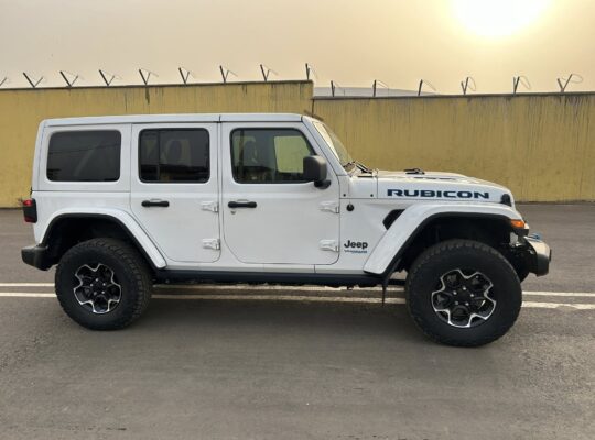 𝗘𝗘𝗣 𝗥𝗨𝗕𝗜𝗖𝗢𝗡 𝗛𝗬𝗕𝗥𝗜𝗗𝗘 𝟮𝟬𝟮𝟯