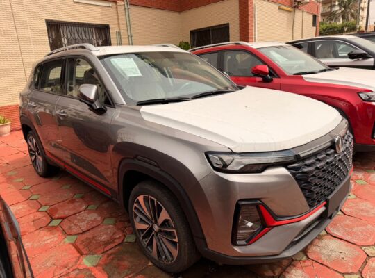 CHANGAN dernière génération… design agressi